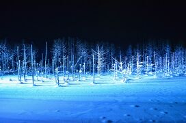 しばれるね！北の大地 前編