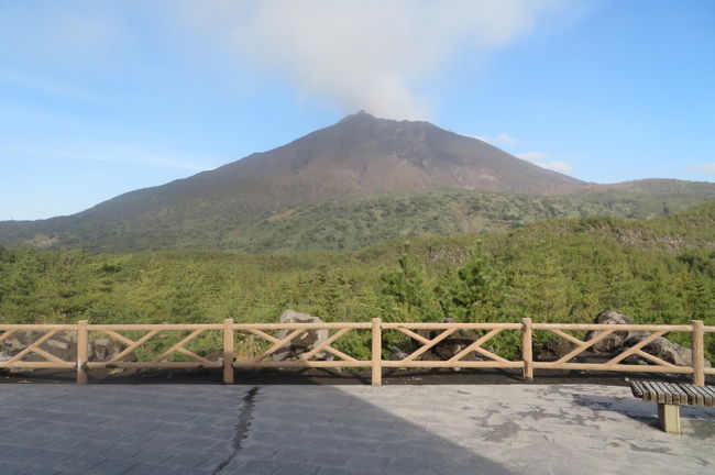 ＪＡＬの「どこかにマイル」で、鹿児島へ出かけてきました。<br />鹿児島へは、２年前にも「どこかにマイル」で出かけているため、同じような場所を観光することになってしまいましたが、また違った観光ができたと思っています。