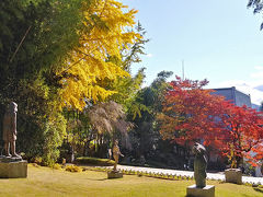 紅葉真っ盛りの笠間日動美術館へ