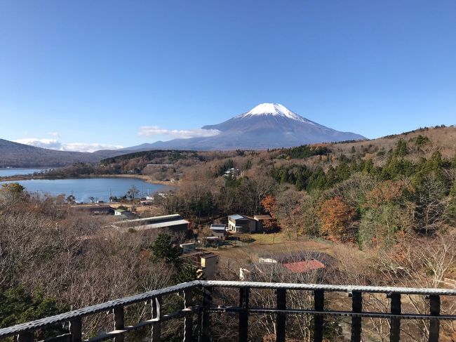亡き父が愛した富士山と山中湖。アメリカからの一時帰国中に友人と行ってきました。<br />お天気が素晴らしく、こんなにはっきりと連日富士山が見れるのは珍しい～<br />富士山と美味しいものと紅葉を楽しみました。