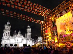 ファーストクラスでロサンゼルスと死者の日のメキシコ 4（サンミゲル・デ・アジェンデ～メキシコシティ）