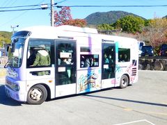 福岡県大宰府の紅葉スポットである『宝満宮竈門神社』日帰り散策観光【竈門神社～福岡天神移動と天神散策編】