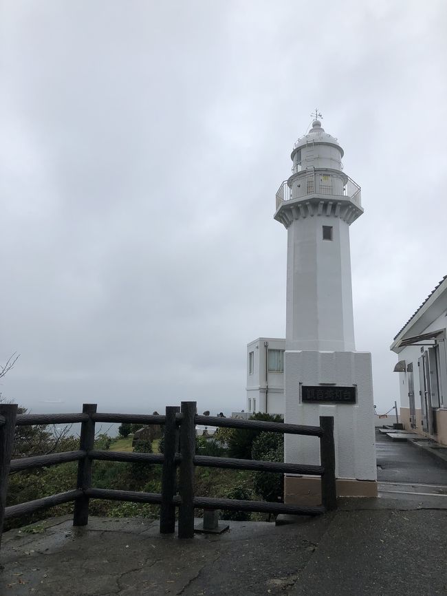 京急のスタンプラリーで、飛行機にも乗るわけでもなく空港目指したのに（あるいは川崎大師）<br />１週間も経たずに終了してる。早すぎる…（予感はしてたけど。）<br /><br />品川まで行ってそのまま帰るのも許されず？<br />「横須賀満喫きっぷ」購入、目指すは観音崎？！<br />雨降ってるし寒いし散々だったけど、目的なければなかなか行かないやらない旅はそれはそれで面白かったかなあ。<br /><br />しかしいまどき販売状況、リアルタイムで発信してくれと本当思いました…