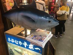 沼津港でランチ