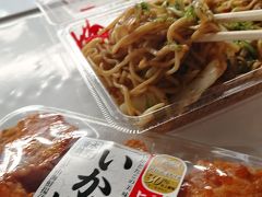 【横浜中央卸売市場祭り】一般開放日のまつりでは海苔を買うべし。食堂のランチか、さがみやか？