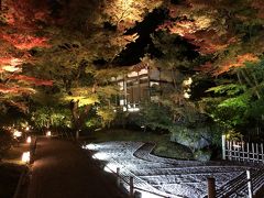 2019年11月　京都嵐山の紅葉　嵐電嵐山駅・宝厳院（ライトアップ）