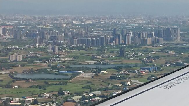 2019年9月に台湾に行った記録です。<br />生まれてはじめての海外一人旅でした。