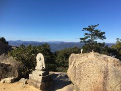 【家族旅行】紅葉の宮島＆広島平和記念公園2019　※大鳥居修復中