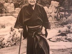 戦後日本を代表する宰相として知られている吉田茂の大礒旧邸宅を見学