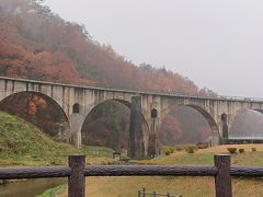 どこかにマイル花巻の旅