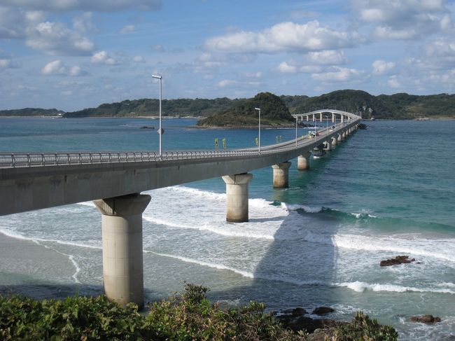 久しぶりに温泉宿に泊り山口県をゆっくり旅します。むか~し行ったことのある萩と秋吉台に新たに人気のスポット、角島大橋、元乃隅稲荷神社、そして3大天満宮の一つ、防府天満宮など防府や山口市にも立ち寄ります。<br /><br />1日目は海岸線をドライブし、角島大橋や元乃隅稲荷神社など絶景スポットを楽しみます。<br />