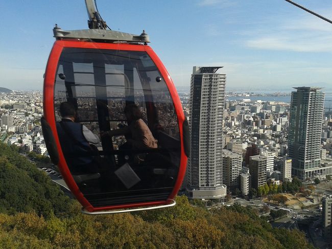 新神戸近くの布引ハーブ園に行って来ました。(2018年）<br /><br />表紙写真はロープウェイに乗りながら向かいの写真を撮ったので少し歪んでいますね(笑)