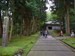 東北紅葉の旅