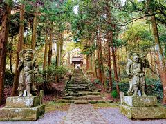 秋の大分巡り初日。国東半島両子寺と別府湯屋えびすへ。