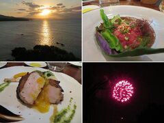 ホテルライフを楽しむ沖縄（１２）ハレクラニ沖縄。美しいサンセット、ディナーそして花火