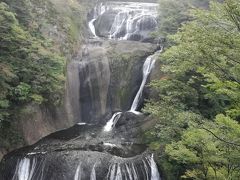 袋田の滝―水郷