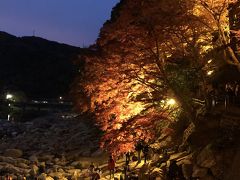 愛知県の香嵐渓で紅葉狩り