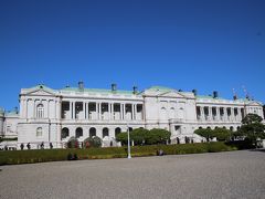 大人の遠足　迎賓館赤坂離宮