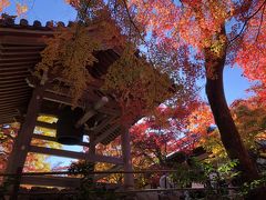 2019年11月　京都嵐山の紅葉　常寂光寺と京都タワー