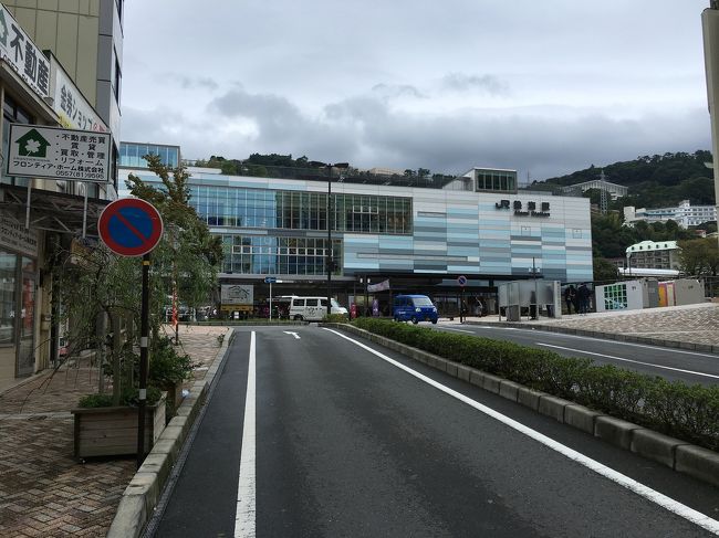 下田のはな岬さんに宿泊し朝食を頂きその後、所用で栃木に向かう為、熱海まで送って貰いました。リニューアルされた、はな岬さんで良い滞在が出来ました。本投稿も我が家のアルバム的な内容で恐縮です。ﾟm(_ _)m