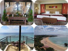 ホテルライフを楽しむ沖縄（１４）ホテル日航アリビラ・コーナーラグジュアリーツインルーム