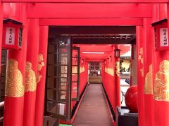 19年10月 沖縄一人旅その3 3日目 首里御朱印巡りと世界遺産 那覇 沖縄県 の旅行記 ブログ By Wiruさん フォートラベル