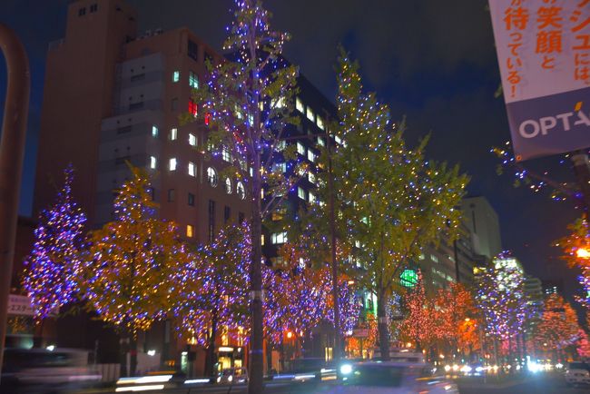 大阪・光の饗宴2019「御堂筋イルミネーション」<br />水都大阪のシンボル・中之島を彩る光のアートフェスティバル<br />難波から淀屋橋の市役所に