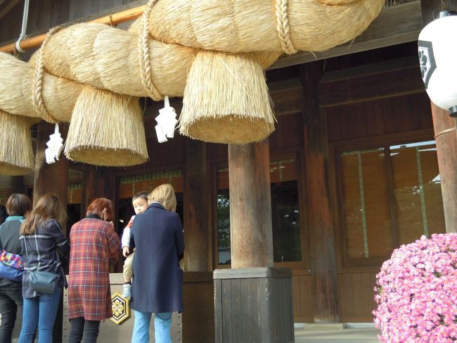 山陰旅行③（松江城、小泉八雲旧居、出雲大社編）