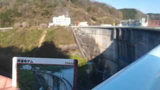 木津川水系ダム巡りの旅-水の恩恵を受ける者が行く-(2019/4/20)