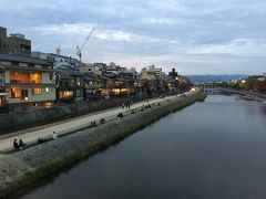久々の京都 (その3）“和久傳” で豪華ランチ・四条河原町界隈を散策！