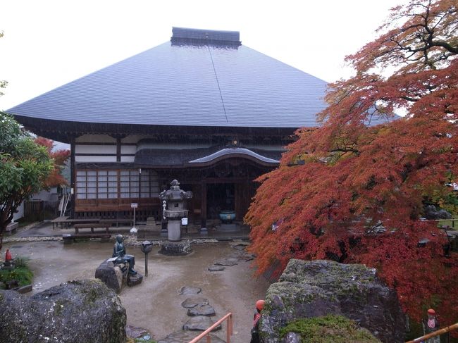 前回、雨の中で何も見えなかった星空観察をしましたことを記しましたが、<br />やっぱり何かしないと悔しいとおもったので札所巡りをしました。<br />前回の札所巡りでは、6～9番が抜けているので横瀬町にある札所をコンプリートしました。