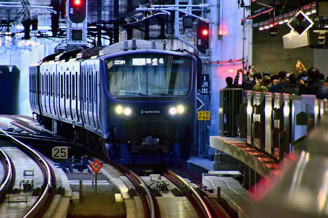 相鉄線が都心に乗り入れるのが初めてとなる、「相鉄・JR直通線」の運行が開始されました。<br />同時に新設された、羽沢横浜国大駅の開業に合わせて訪れてみました。