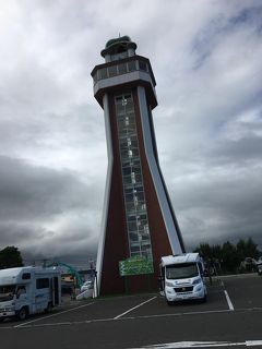 北海道横断の旅～秩父別～