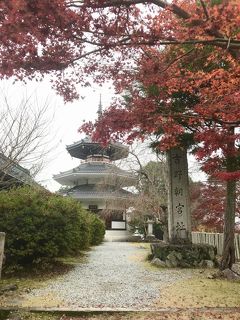 2019関西秋の旅　奈良吉野