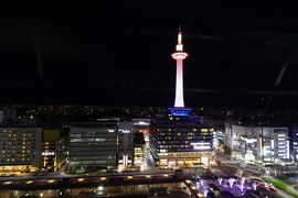 ブララブコー「京都の紅葉を狩り尽くせ！～mission１まずは夜の京都を偵察せよ！！京都駅周辺編～」