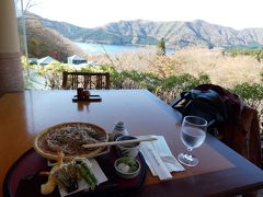 ０１．初冬のホテルジャパン箱根1泊　三島～湖尻峠～芦ノ湖のドライブ　ホテルジャパン箱根 レストランひめしゃらの昼食