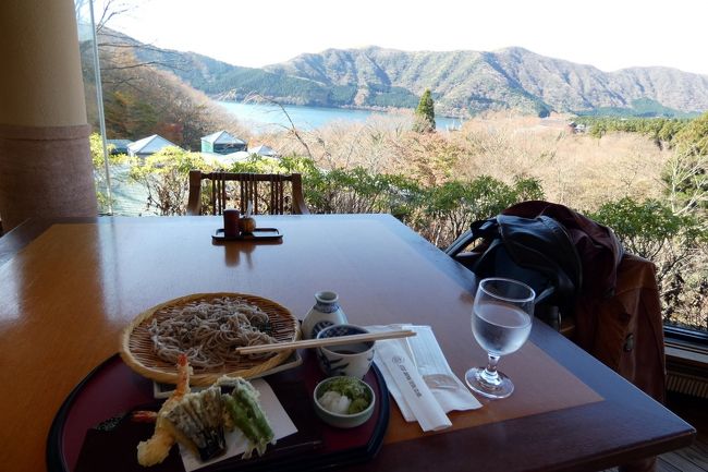 今年はまだ毎年恒例の、箱根の紅葉狩りに行っていません。<br /><br />そこで出遅れ感はありますが、ホテルジャパン箱根に１泊して、箱根の紅葉狩りに出かけます。