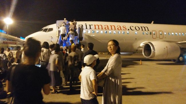 中央アジア旅行 8月13日<br />高原の町、ビシュケクとのわかれ。しかし当日になって、腹痛や熱に襲われ、旅の疲れが出始めているのかと少し心配になる。