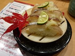 北海道旅行記その1 札幌で美味しい海鮮&マイステイズプレミア札幌パーク宿泊記