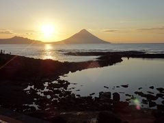 晩秋の九州旅行　3  曽木の滝、番所鼻自然公園、桜島、志布志湾、宮島