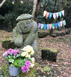 2019年秋～済州島４日間／済州島２日目