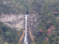 ただ今、世界遺産の旅中