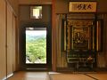 出雲市の旅行記