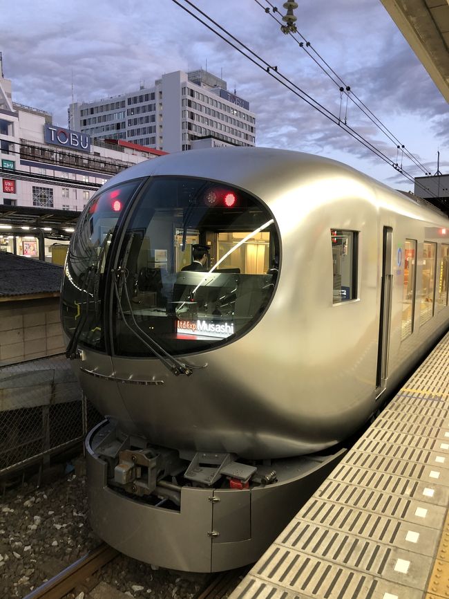 出張で上京中、仕事の合間に未乗車の関東私鉄特急に乗ってきました。