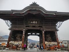 (´∀｀*)息子に引かれて善光寺・・・・民泊ありがとう第一弾・・初春の長野の旅2017.3