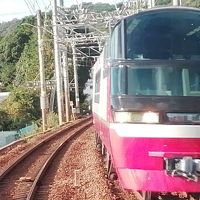 道民「私鉄分」摂取の旅　名鉄電車２ＤＡＹフリーきっぷ　１枚目　令和元年１１月