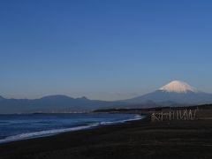 湘南の富士(神奈川県湘南）・・・