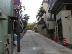 【街歩き】天王寺七坂さんぽ