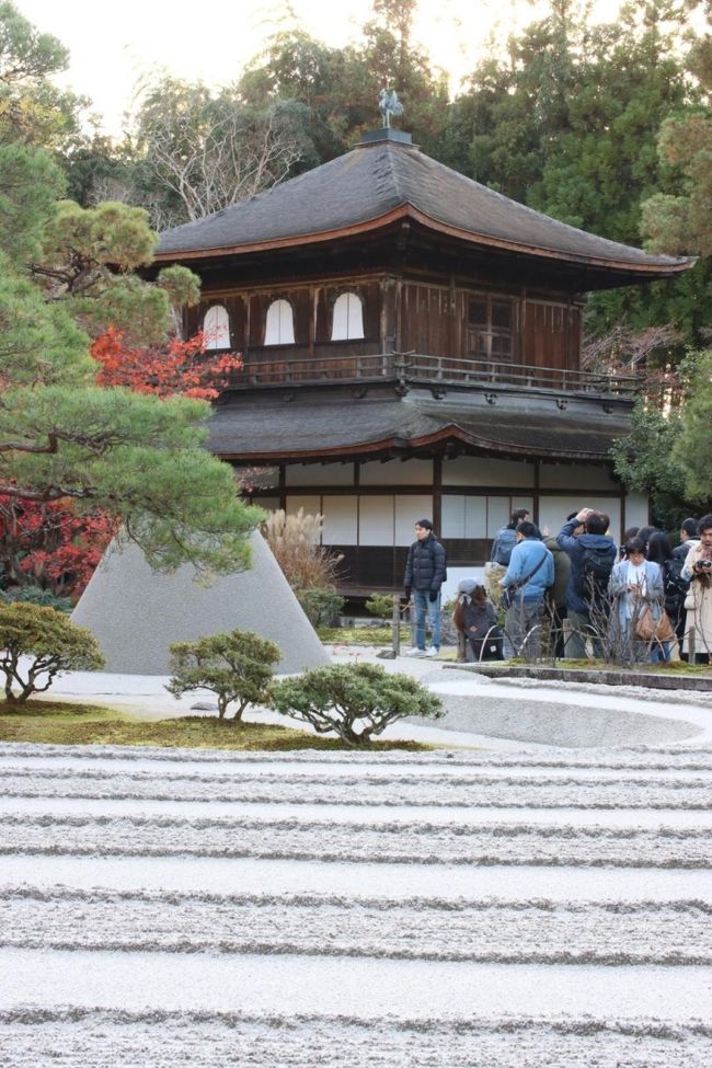 ブララブコー  「京都の紅葉を狩り尽くせ！～mission3－2 哲学の道を攻略せよ！！永観堂･安楽寺･法然院･銀閣寺 編～」