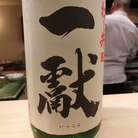 Mrs. Kirinの新潟遊食記